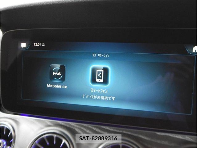 Mercedes Benz CLS-CLASS 2023-07 7328285-26