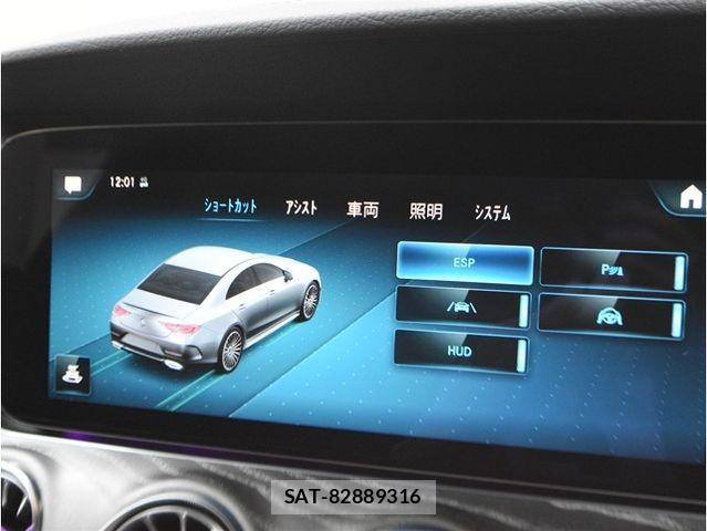 Mercedes Benz CLS-CLASS 2023-07 7328285-27