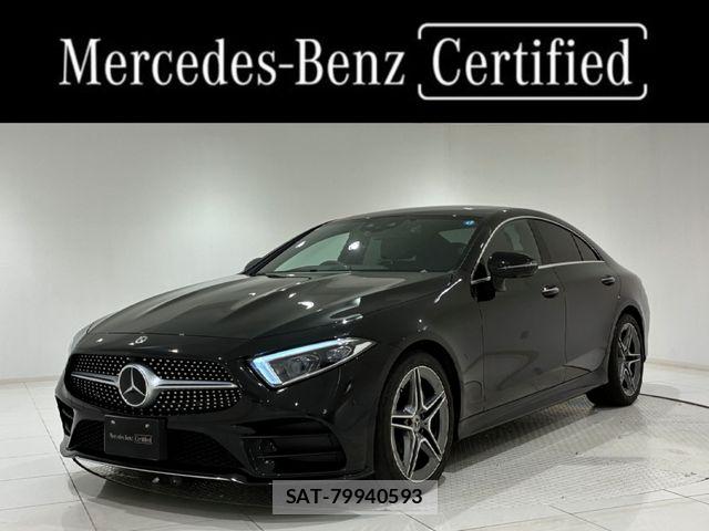 Mercedes Benz CLS-CLASS 2021-01 7455698-0