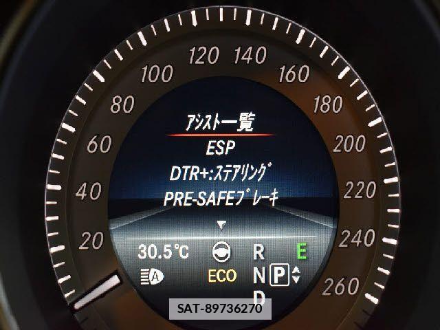 Mercedes Benz CLS-CLASS 2016-02 7979919-6