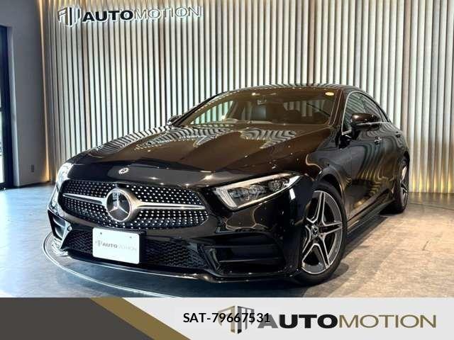 Mercedes Benz CLS-CLASS 2020-09 8131170-0