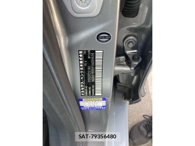 Mercedes Benz CLS-CLASS 2012-09 8336730-26