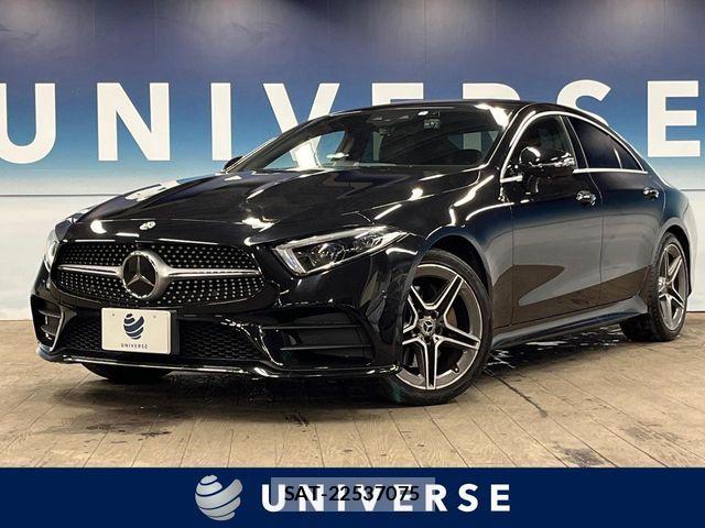 Mercedes Benz CLS-CLASS 2020-05 8666484-0