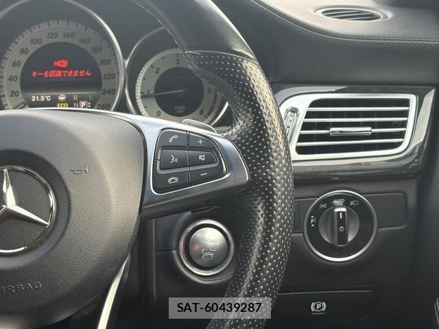Mercedes Benz CLS-CLASS 2016-03 8660172-14