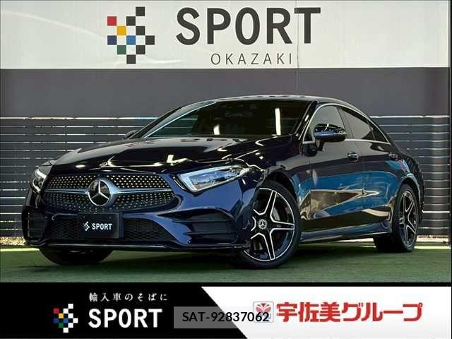 sat car