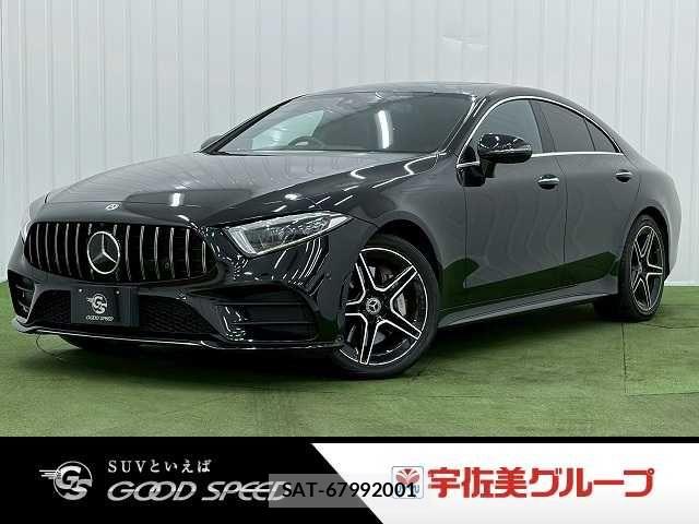 sat car