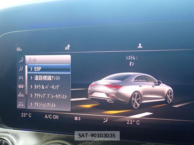 Mercedes Benz CLS-CLASS 2019-05 8627651-16