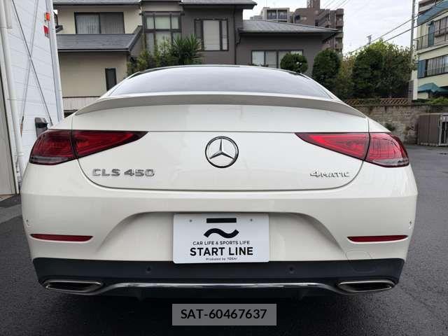 Mercedes Benz CLS-CLASS 2022-01 8830249-12