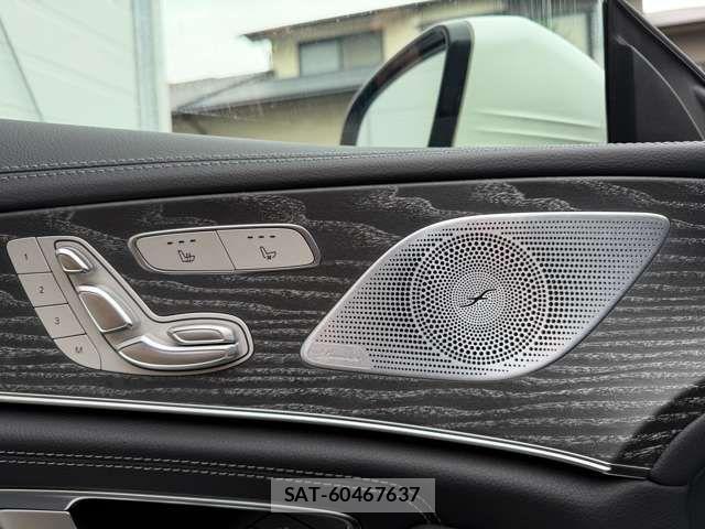 Mercedes Benz CLS-CLASS 2022-01 8830249-5