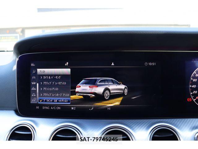 Mercedes Benz E-CLASS 2017-01 4596272-9