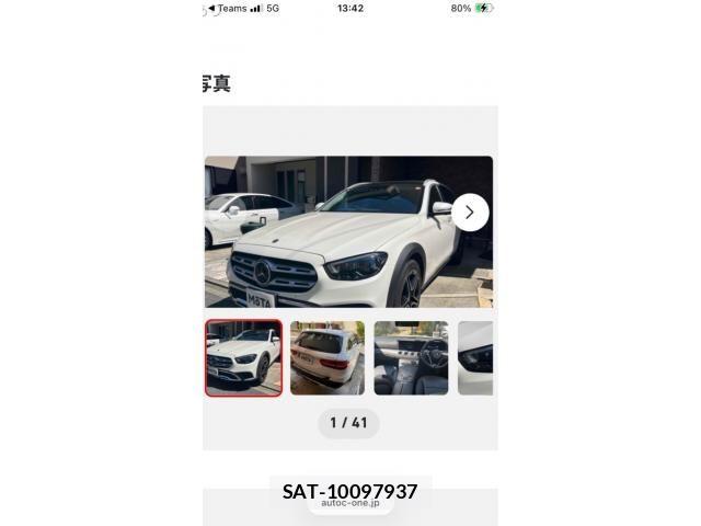 Mercedes Benz E-CLASS 2021-07 7877683-0