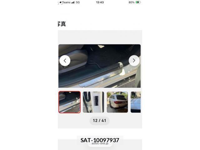 Mercedes Benz E-CLASS 2021-07 7877683-9