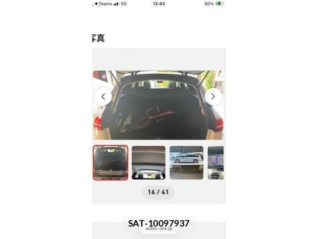 Mercedes Benz E-CLASS 2021-07 7877683-11