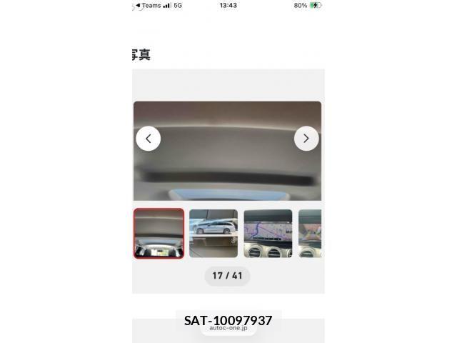 Mercedes Benz E-CLASS 2021-07 7877683-12