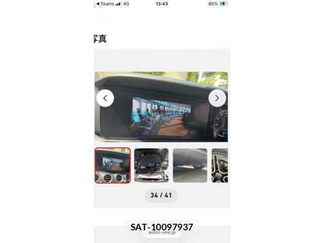 Mercedes Benz E-CLASS 2021-07 7877683-15