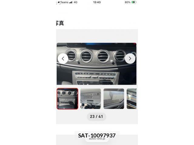 Mercedes Benz E-CLASS 2021-07 7877683-16