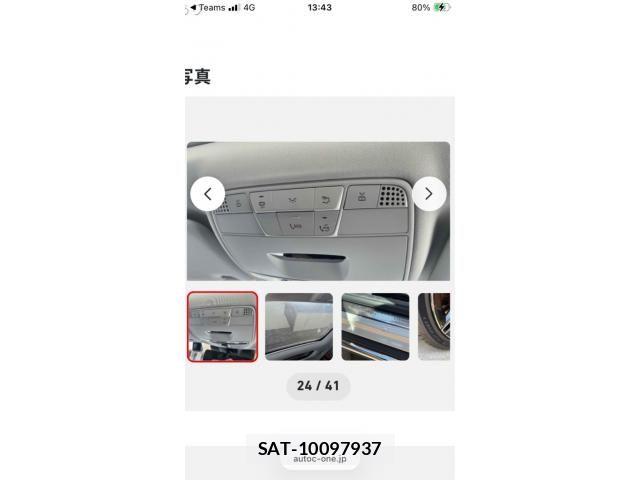 Mercedes Benz E-CLASS 2021-07 7877683-17