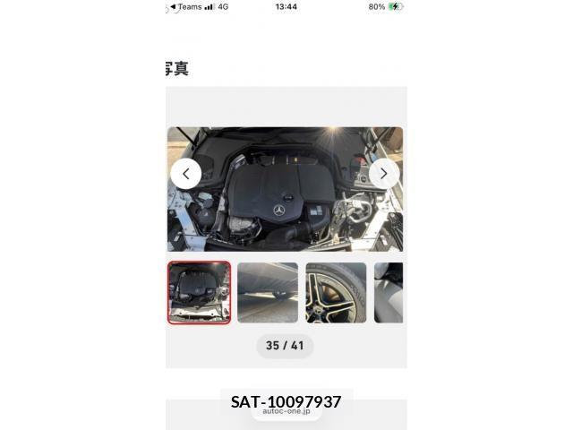 Mercedes Benz E-CLASS 2021-07 7877683-18