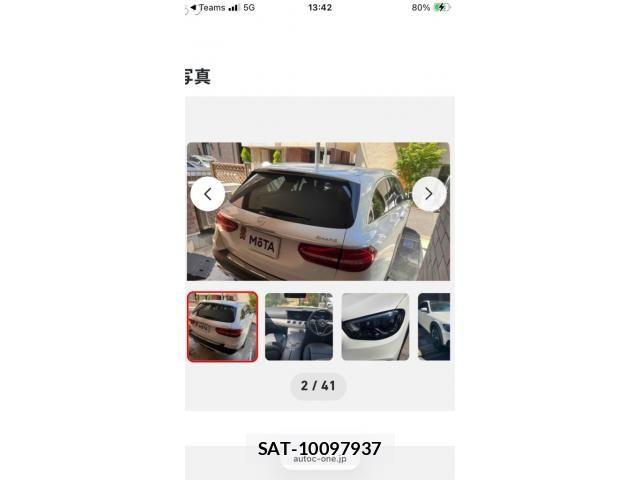 Mercedes Benz E-CLASS 2021-07 7877683-1