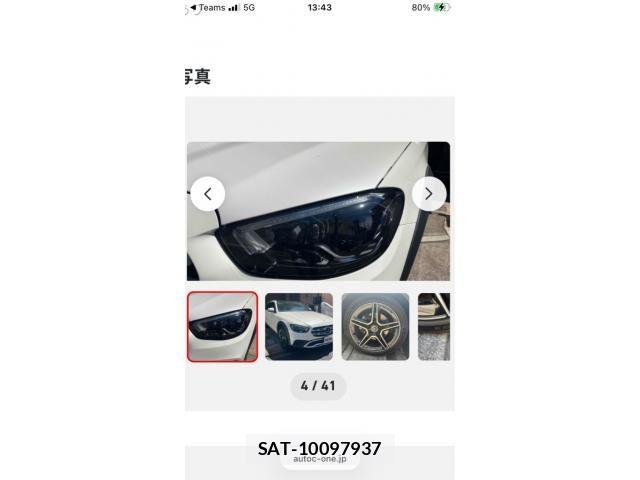 Mercedes Benz E-CLASS 2021-07 7877683-2