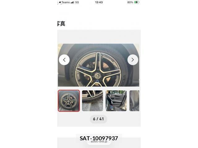 Mercedes Benz E-CLASS 2021-07 7877683-3