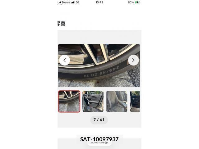 Mercedes Benz E-CLASS 2021-07 7877683-4