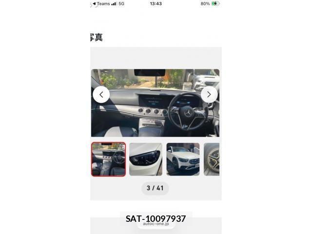 Mercedes Benz E-CLASS 2021-07 7877683-5