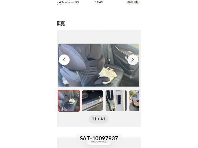 Mercedes Benz E-CLASS 2021-07 7877683-7