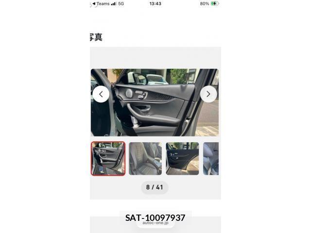 Mercedes Benz E-CLASS 2021-07 7877683-8