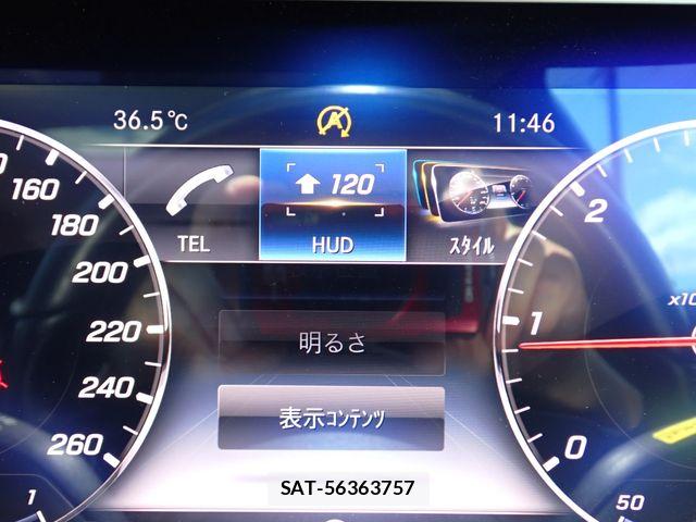Mercedes Benz E-CLASS 2019-06 8208644-13