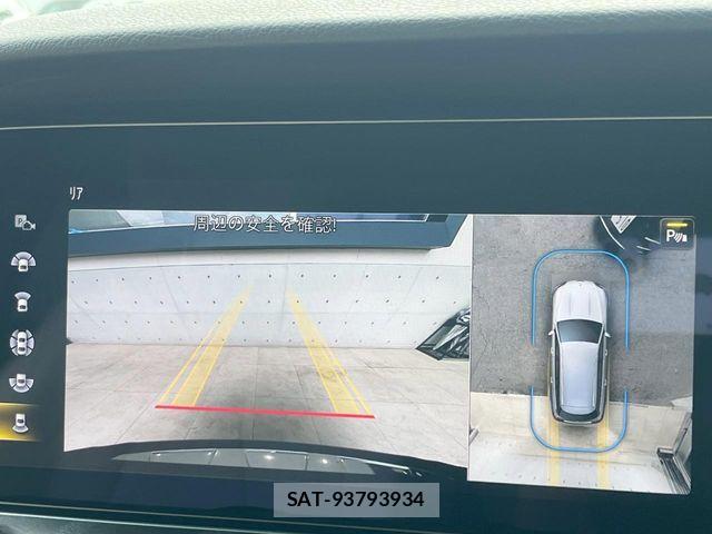 Mercedes Benz E-CLASS 2023-07 8366933-6