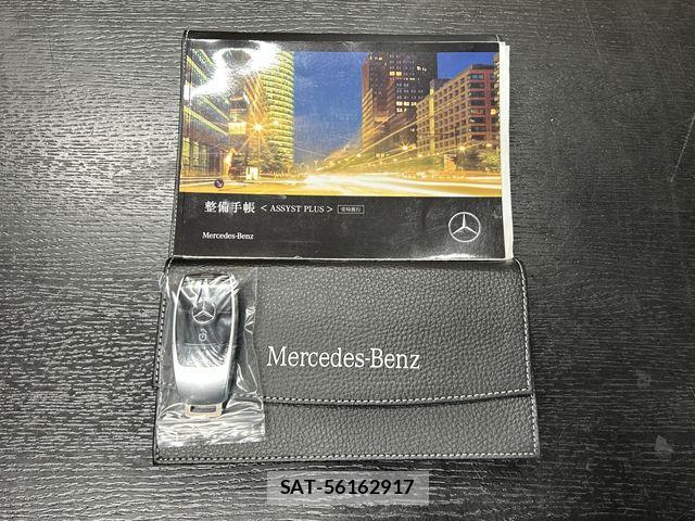 Mercedes Benz E-CLASS 2018-06 8660176-17
