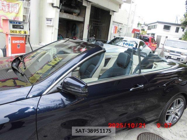 Mercedes Benz E-CLASS 2014-11 1338661-9