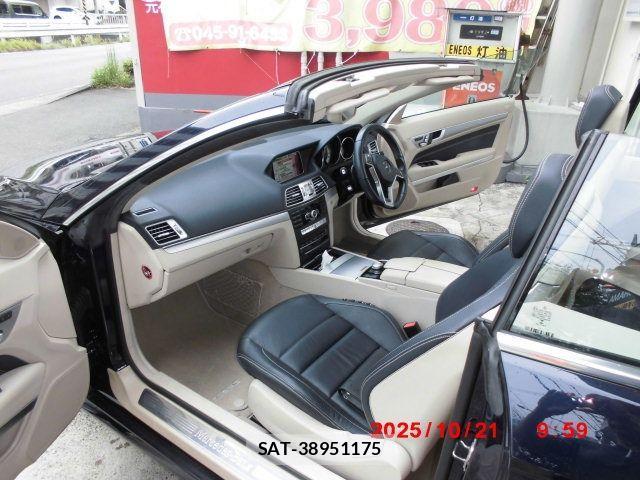 Mercedes Benz E-CLASS 2014-11 1338661-14