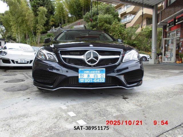 Mercedes Benz E-CLASS 2014-11 1338661-1