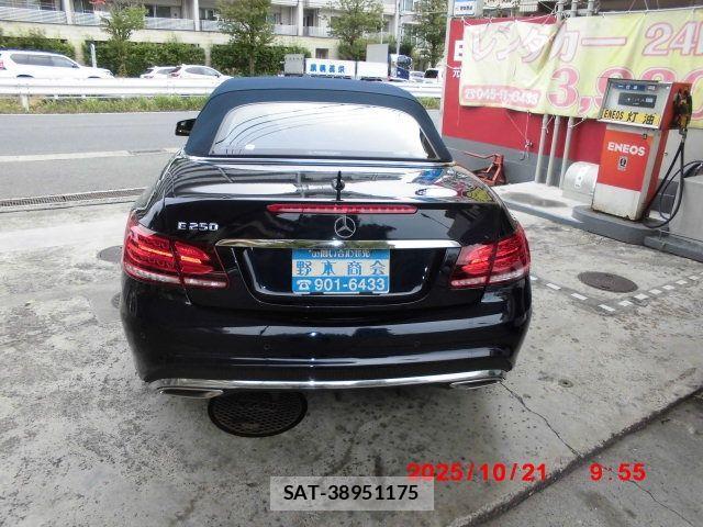Mercedes Benz E-CLASS 2014-11 1338661-6