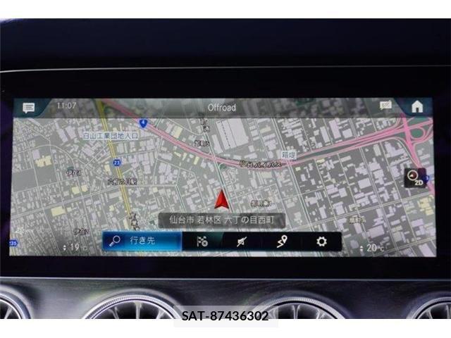 Mercedes Benz E-CLASS 2023-12 4140009-20