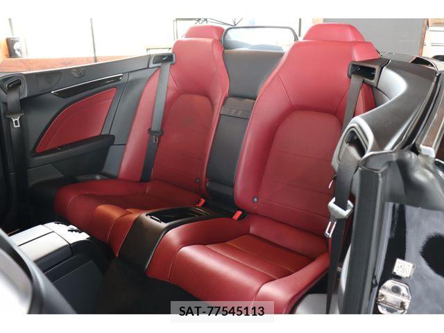 Mercedes Benz E-CLASS 2015-03 7617983-21