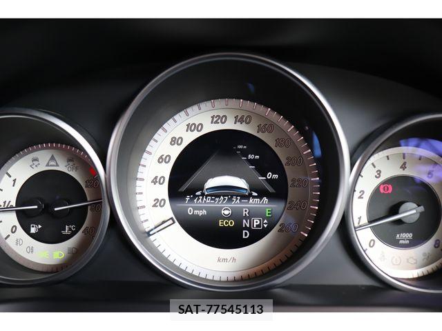 Mercedes Benz E-CLASS 2015-03 7617983-23