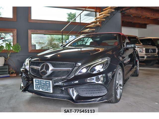 Mercedes Benz E-CLASS 2015-03 7617983-6