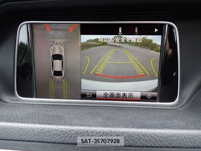 Mercedes Benz E-CLASS 2014-09 7962576-15
