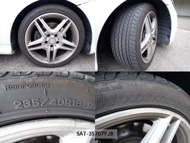 Mercedes Benz E-CLASS 2014-09 7962576-28