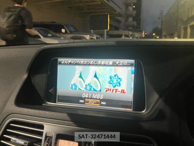 Mercedes Benz E-CLASS 2015-09 8880718-26