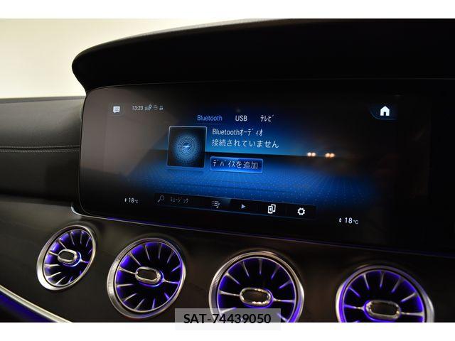 Mercedes Benz E-CLASS 2021-08 7455701-9
