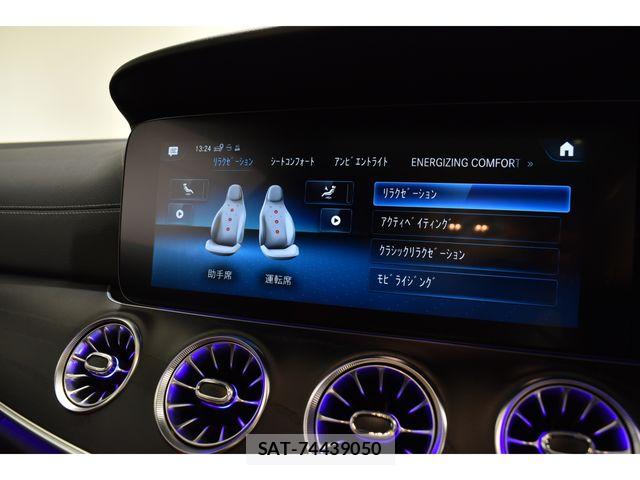 Mercedes Benz E-CLASS 2021-08 7455701-11