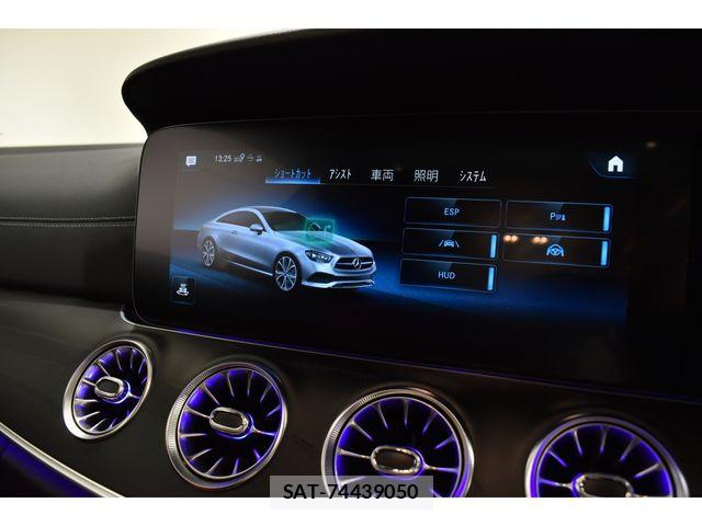 Mercedes Benz E-CLASS 2021-08 7455701-12