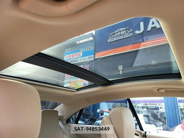 Mercedes Benz E-CLASS 2012-05 7617984-5