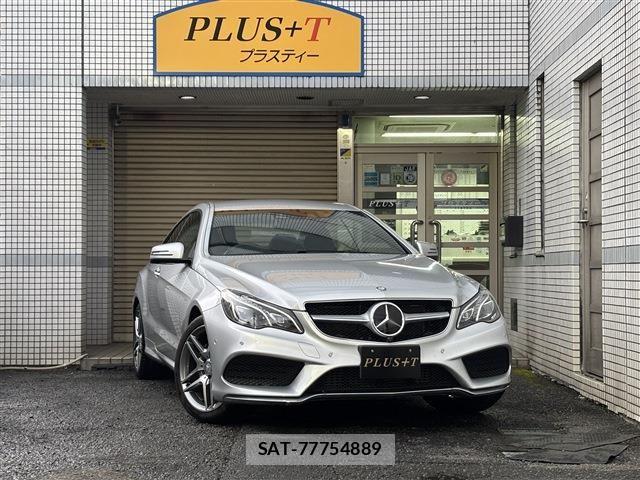 Mercedes Benz E-CLASS 2015-09 7617985-0