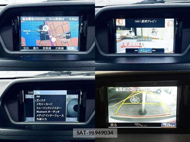 Mercedes Benz E-CLASS 2010-07 7786927-5