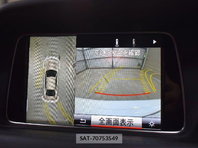 Mercedes Benz E-CLASS 2014-02 8100373-9